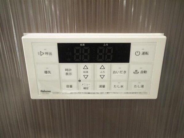 メゾンシュシュ桜ケ丘の物件内観写真